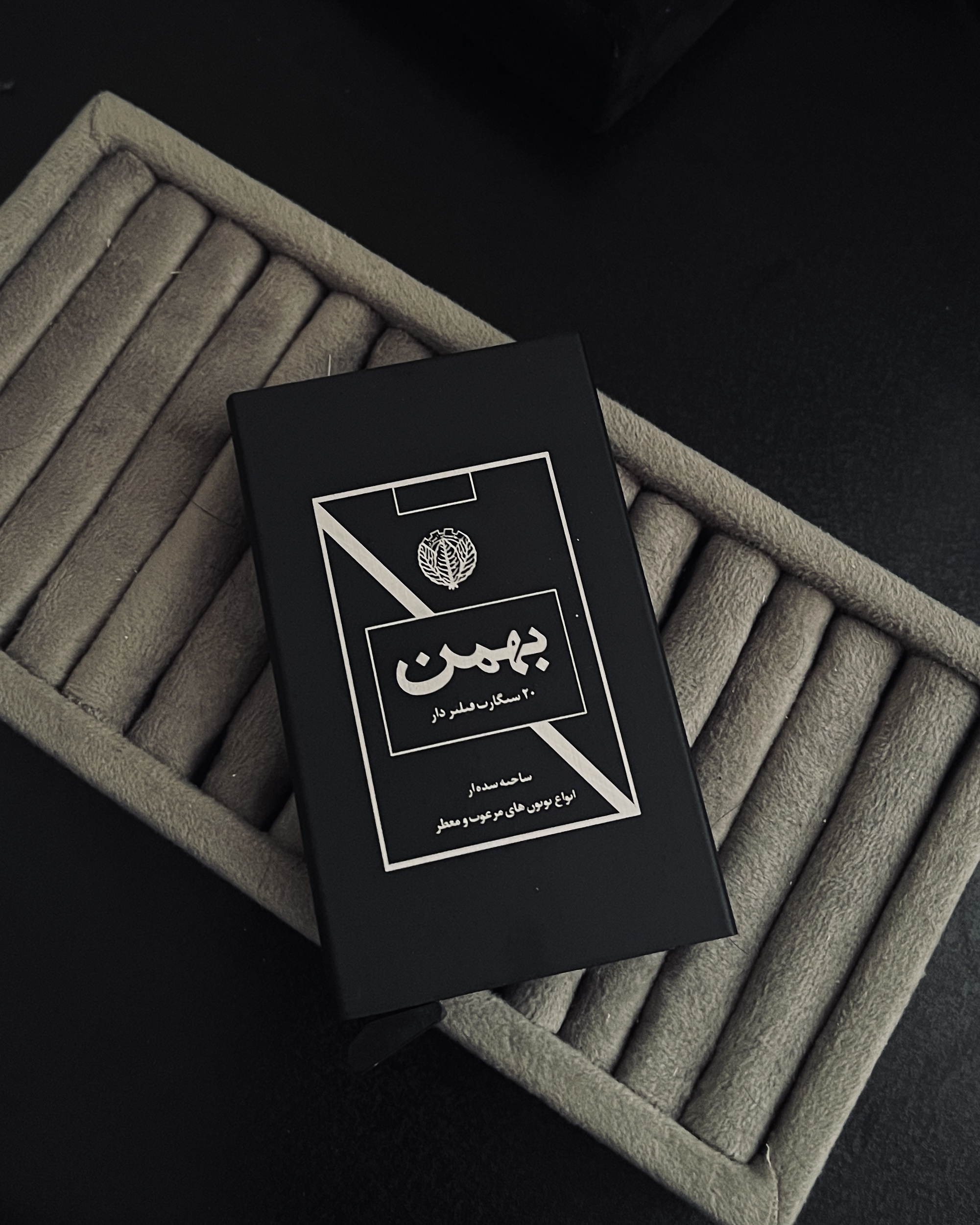 جاکارتی سیگار بهمن