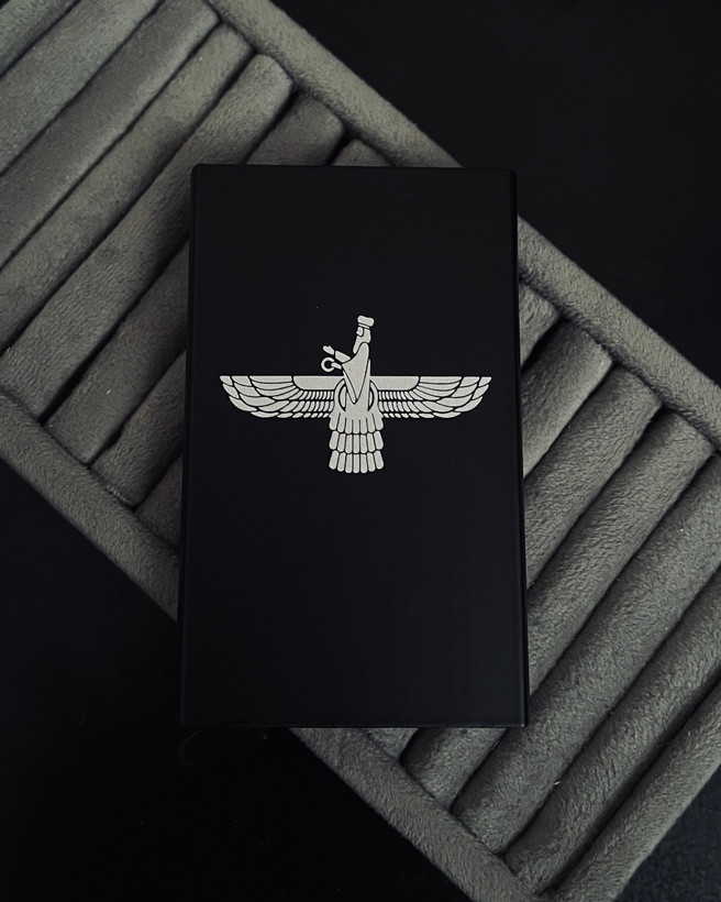 جاکارتی فروهر